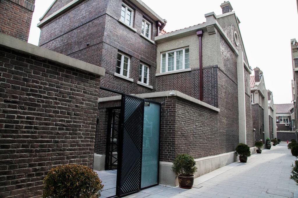 Tianjin Qingwangfu Shanyili Boutique Hotel Ngoại thất bức ảnh